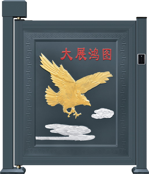 С�ţ�ӥ�棩01